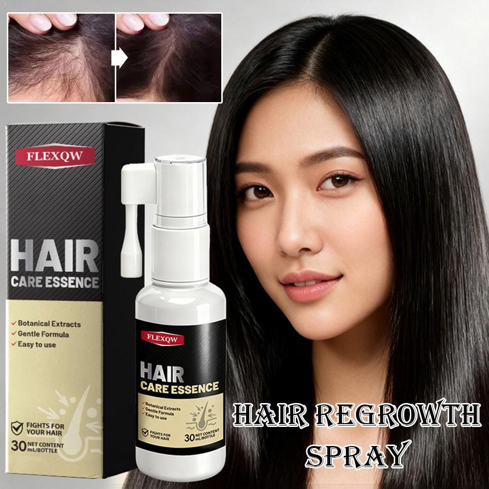Hair Care Treatment - Odżywka do włosów Olejek Maska do