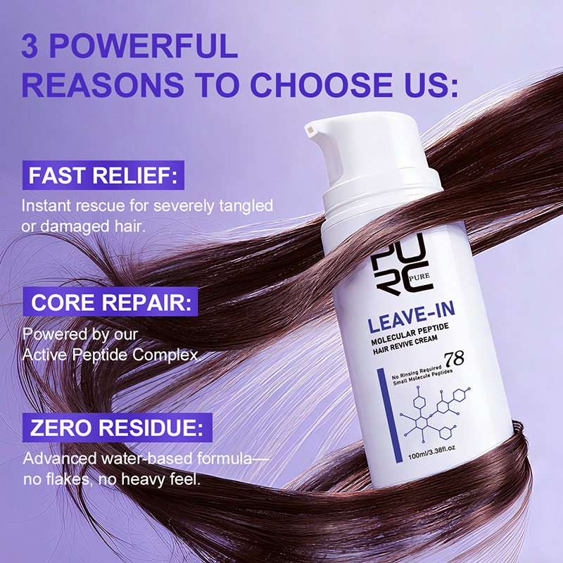 PURC Krem do włosów z keratyną – Hair Care Dupes recenzja i cena